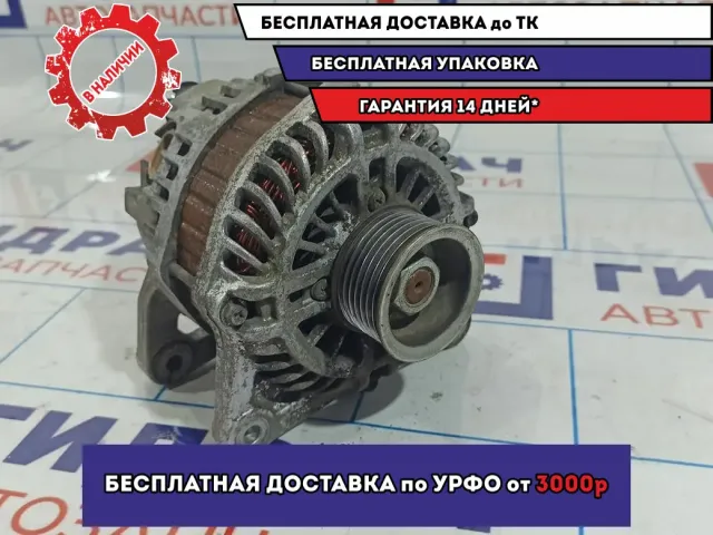 Генератор Nissan Tiida 23100-EM01A.