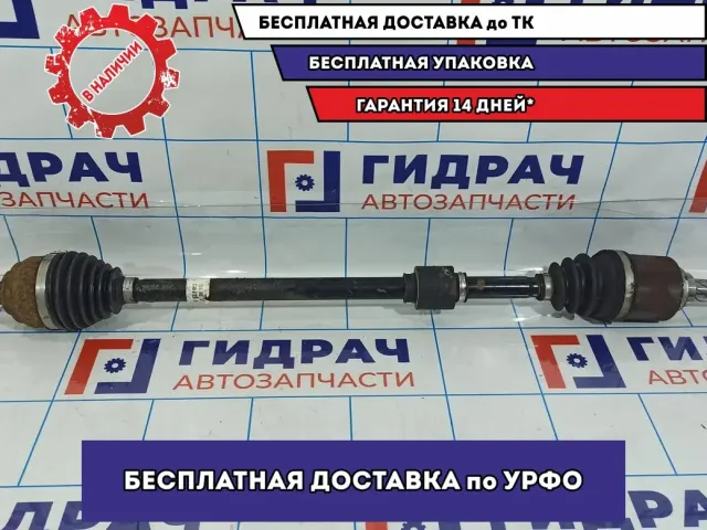 Привод передний правый Nissan Tiida 39100-EL10B.