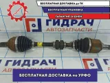 Привод передний левый Nissan Tiida 39101-EL10B.