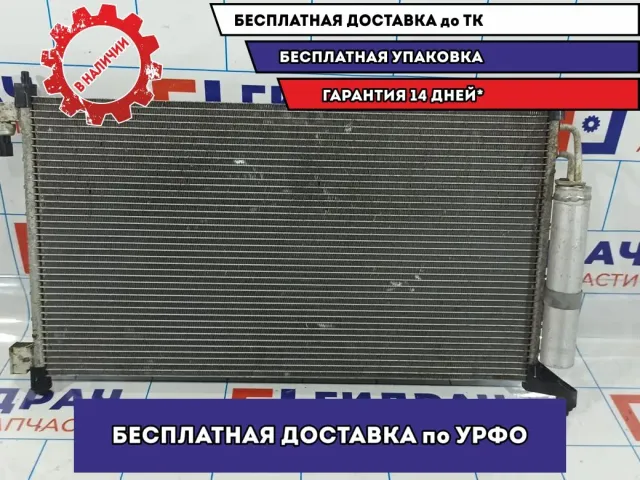 Радиатор кондиционера Nissan Tiida 92100-EL00A.