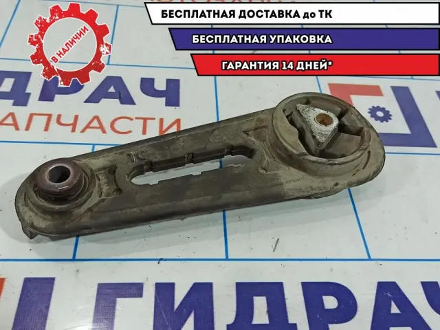 Опора двигателя задняя Nissan Tiida 11360-EL00A.