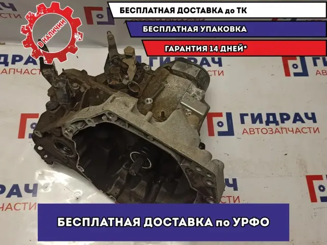 МКПП Nissan Tiida 32010-EL00C.