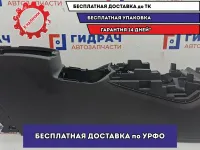 Консоль Nissan X-Trail (T32) 96910-4CM0A. Царапина.