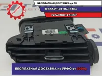 Дефлектор воздушный центральный левый Nissan X-Trail (T32) 68750-4CE0A.