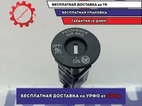 Выключатель AIR BAG Nissan X-Trail (T32) 25585-4GA0A. AUX, USB.