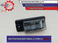 Фонарь подсветки номера Nissan X-Trail (T32) 26510-8990B.