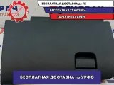 Бардачок Nissan X-Trail (T32) 68510-4CM1A. Потертость.