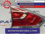 Фонарь задний внутренний левый Nissan X-Trail (T32) 26555-4CA1B.