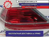 Фонарь задний наружный правый Nissan X-Trail (T32) 26550-4CA0B.