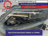 Фара левая Nissan X-Trail (T32) 26060-4CC1C.
