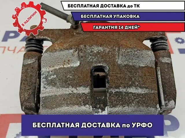 Суппорт тормозной передний правый Nissan X-Trail (T32) .