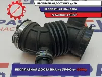 Патрубок воздушного фильтра Nissan X-Trail (T32) .