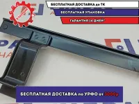 Кронштейн радиатора маслоохладителя АКПП Nissan X-Trail (T32) 21613-4BA0C.