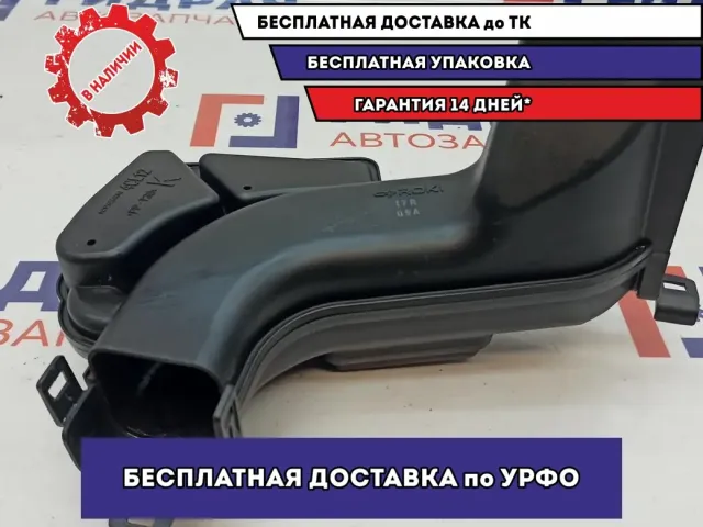 Воздуховод Nissan X-Trail (T32) 16554-4CL1D.
