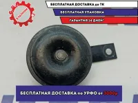 Сигнал звуковой Nissan X-Trail (T32) 25620-4CC0A. Низкий тон.