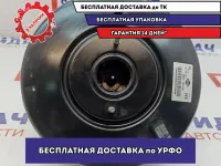 Усилитель тормозов вакуумный Nissan X-Trail (T32) 47210-4EH0J.