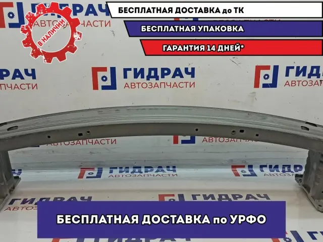 Усилитель переднего бампера Nissan X-Trail (T32) 62030-4CL0A.