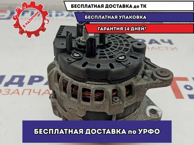 Генератор Nissan X-Trail (T32) 23100-4BB0D.