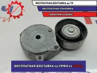 Ролик натяжитель ручейкового ремня Nissan X-Trail (T32) 11955-3RC0A.