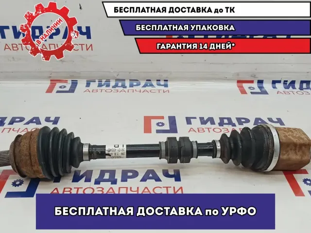 Привод передний левый Nissan X-Trail (T32) 39101-4BB4D.