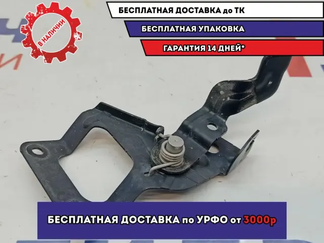 Ответная часть замка капота Nissan X-Trail (T32) 65603-4CL1C.
