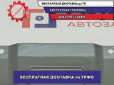 Пыльник задней панели Nissan X-Trail (T32) G4798-4CLMH.