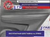 Обшивка двери задней правой Nissan X-Trail (T32) 829004CM0A.
