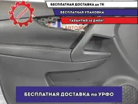 Обшивка двери передней левой Nissan X-Trail (T32) 809014CM1A.