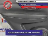 Обшивка двери задней левой Nissan X-Trail (T32) 829014CM0A.