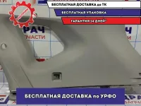 Обшивка багажника верхняя правая Nissan X-Trail (T32) 849404CM0A.