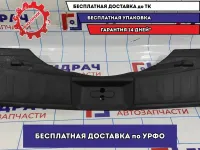 Обшивка багажника на заднюю панель Nissan X-Trail (T32) 849924CM0A.