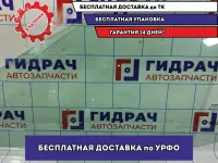 Стекло двери передней левой Nissan X-Trail (T32) 803014CM0B.