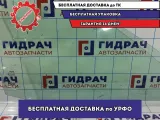 Стекло двери передней правой Nissan X-Trail (T32) 803004CM0B.