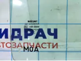 Стекло двери задней правой Nissan X-Trail (T32) 823004CM0C.