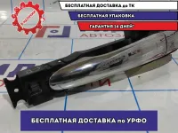 Ручка двери передней наружная правая Nissan X-Trail (T32) 806404CM0A.