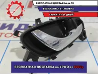 Ручка двери внутренняя задняя правая Nissan X-Trail (T32) 806704MA0A.