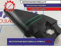 Крышка зеркала внутренняя левая Nissan X-Trail (T32) 802934CL0A. Дефект, царапина.