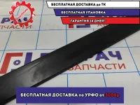 Молдинг задней левой двери Nissan X-Trail (T32) 828774CM1A.