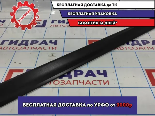 Молдинг передней правой двери Nissan X-Trail (T32) 808764CM1A.