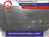 Капот Nissan X-Trail (T32) F510M4CCMA.