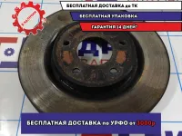 Диск тормозной передний вентилируемый Nissan X-Trail (T32) 402064EA0A.