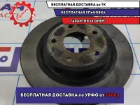 Диск тормозной задний Nissan X-Trail (T32) 432064CE0A.