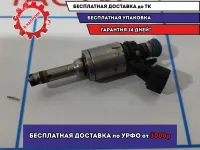 Форсунка инжекторная электрическая Nissan X-Trail (T32) 166001VA0A.