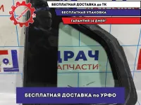 Стекло кузовное глухое левое Nissan X-Trail (T32) 833014BA0A. Без молдинга.