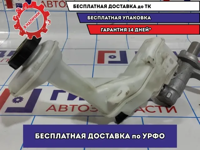 Бачок главного тормозного цилиндра Nissan X-Trail (T32) 460914EH1A. В сборе с цилинтром.