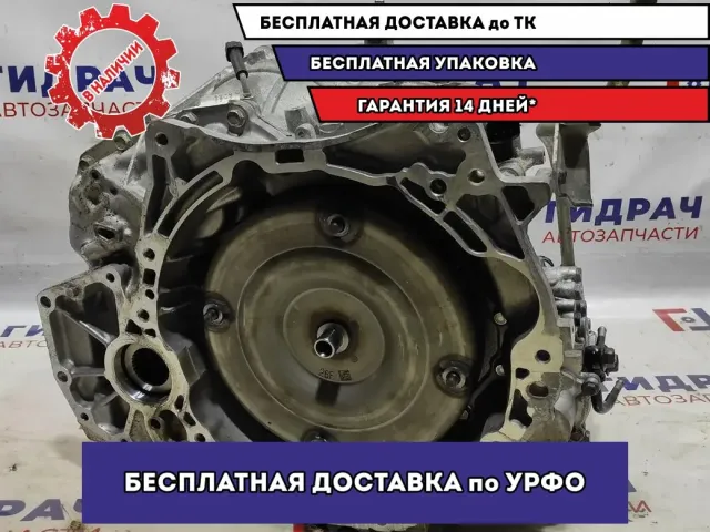 АКПП Nissan X-Trail (T32) 310203VX2C.