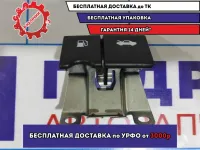 Ручка открывания капота Nissan X-Trail (T32) 656224CM0A. В сборе с ручкой открывания лючка бензобака.