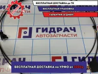 Трос лючка бензобака Nissan X-Trail (T32) 788214CL0A.