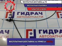 Трос открывания капота Nissan X-Trail (T32) 656204CM0A.