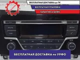 Магнитола Nissan X-Trail (T32) 28185-4CA1A.
